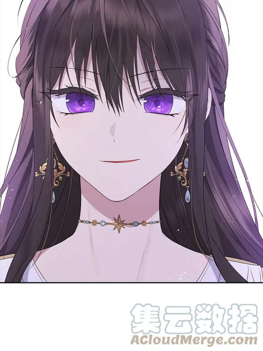 真与假的精灵师少女64.神兽和神物