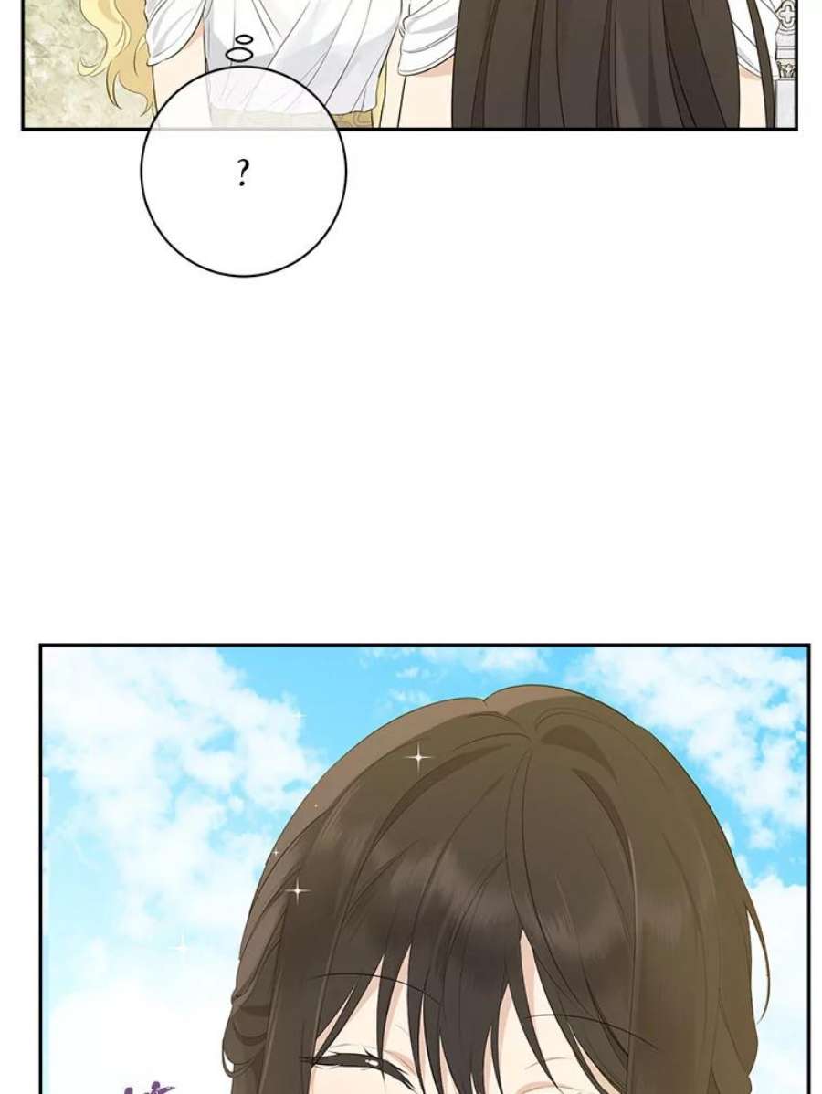 真与假的精灵师少女65.埋伏