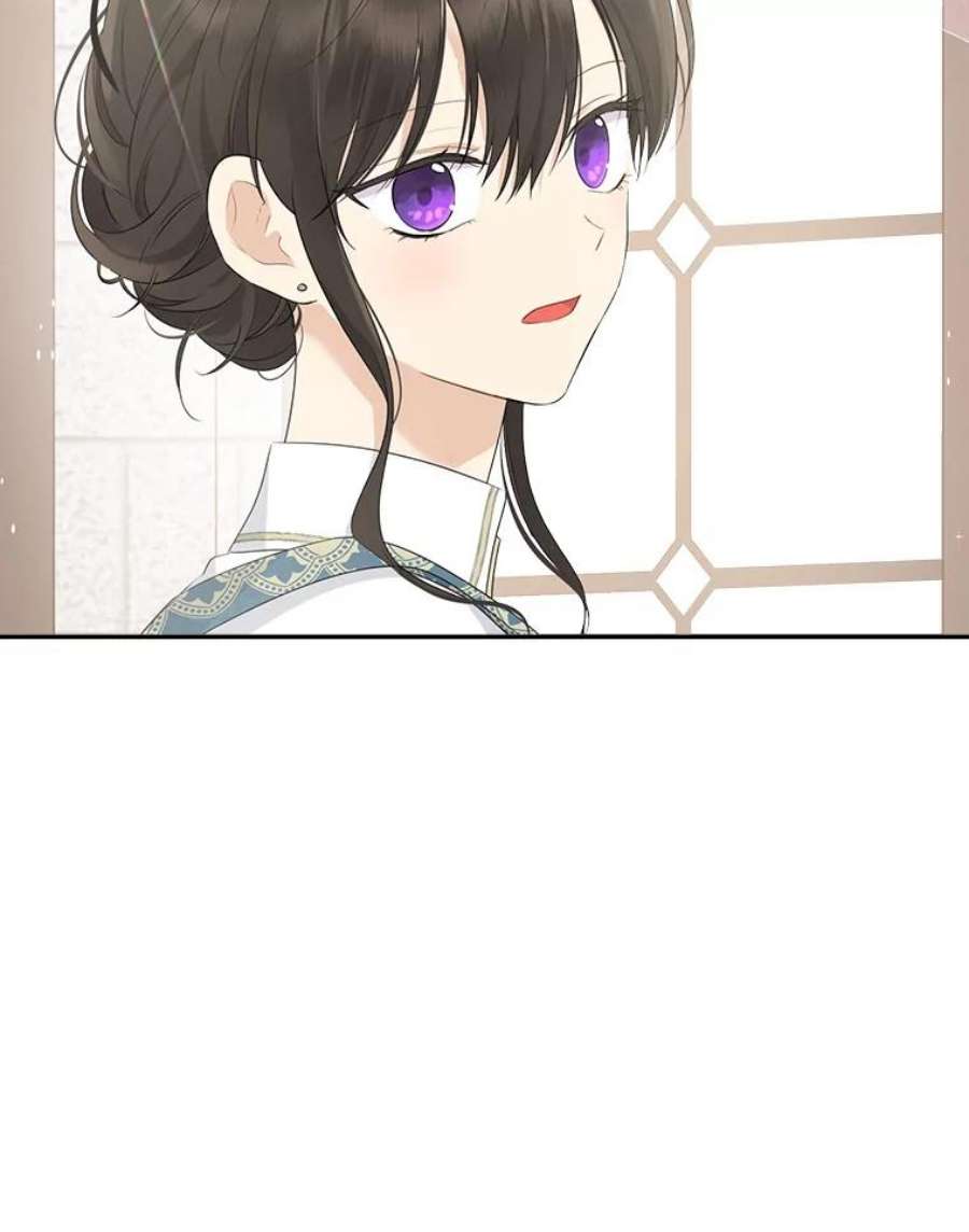 真与假的精灵师少女65.埋伏