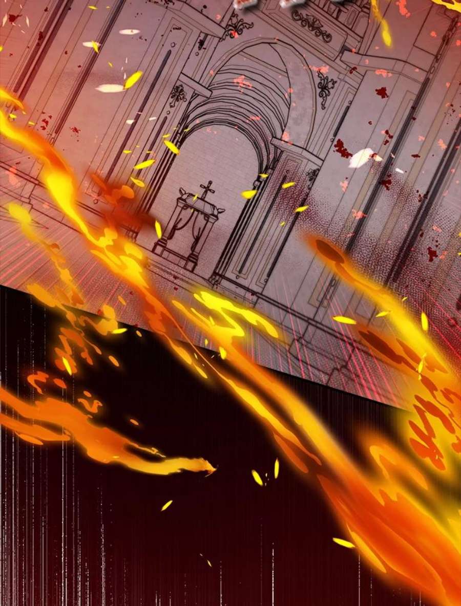 真与假的精灵师少女66.神物与阴谋