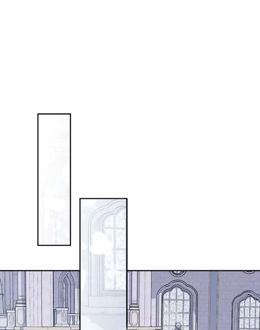 真与假的精灵师少女66.神物与阴谋