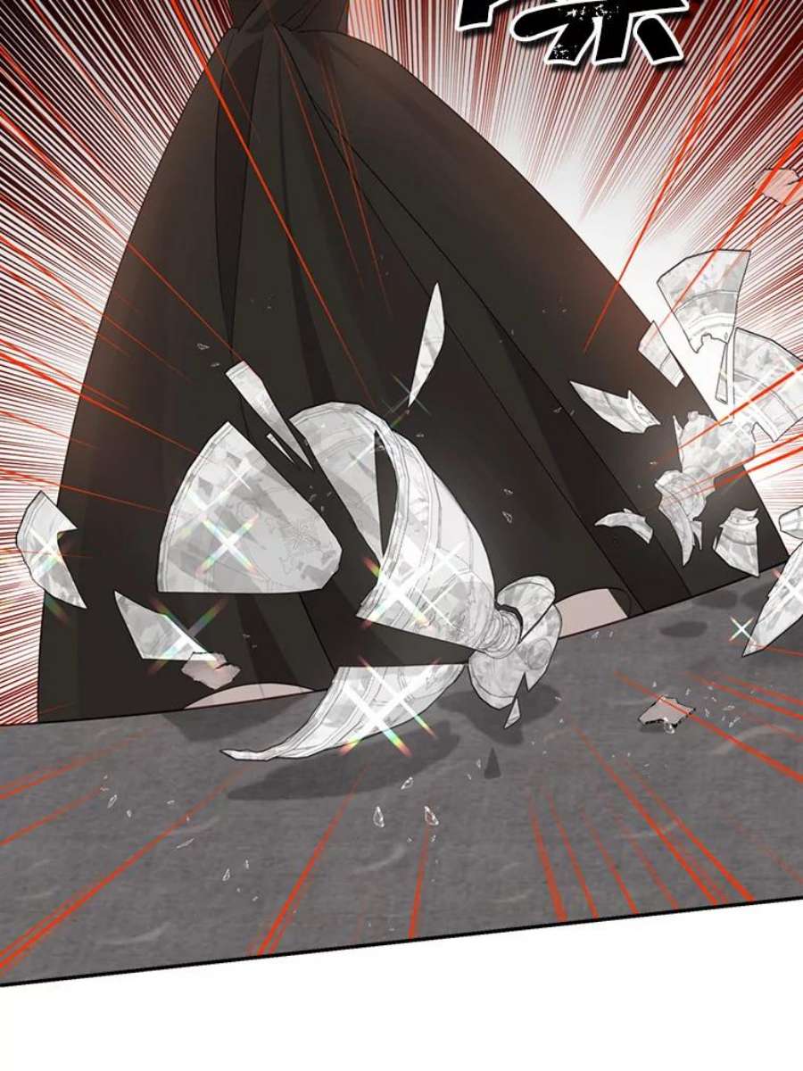 真与假的精灵师少女66.神物与阴谋