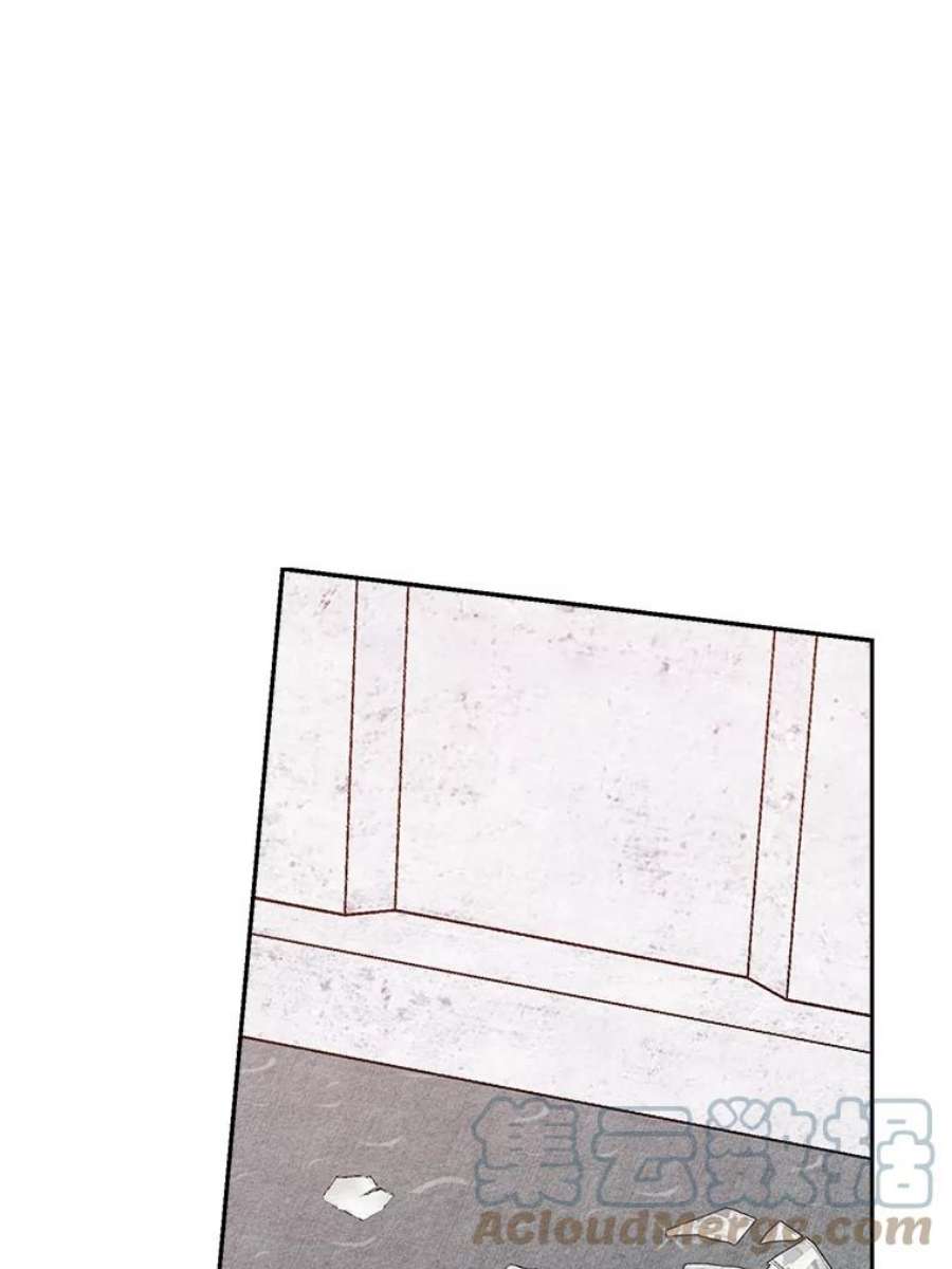 真与假的精灵师少女66.神物与阴谋