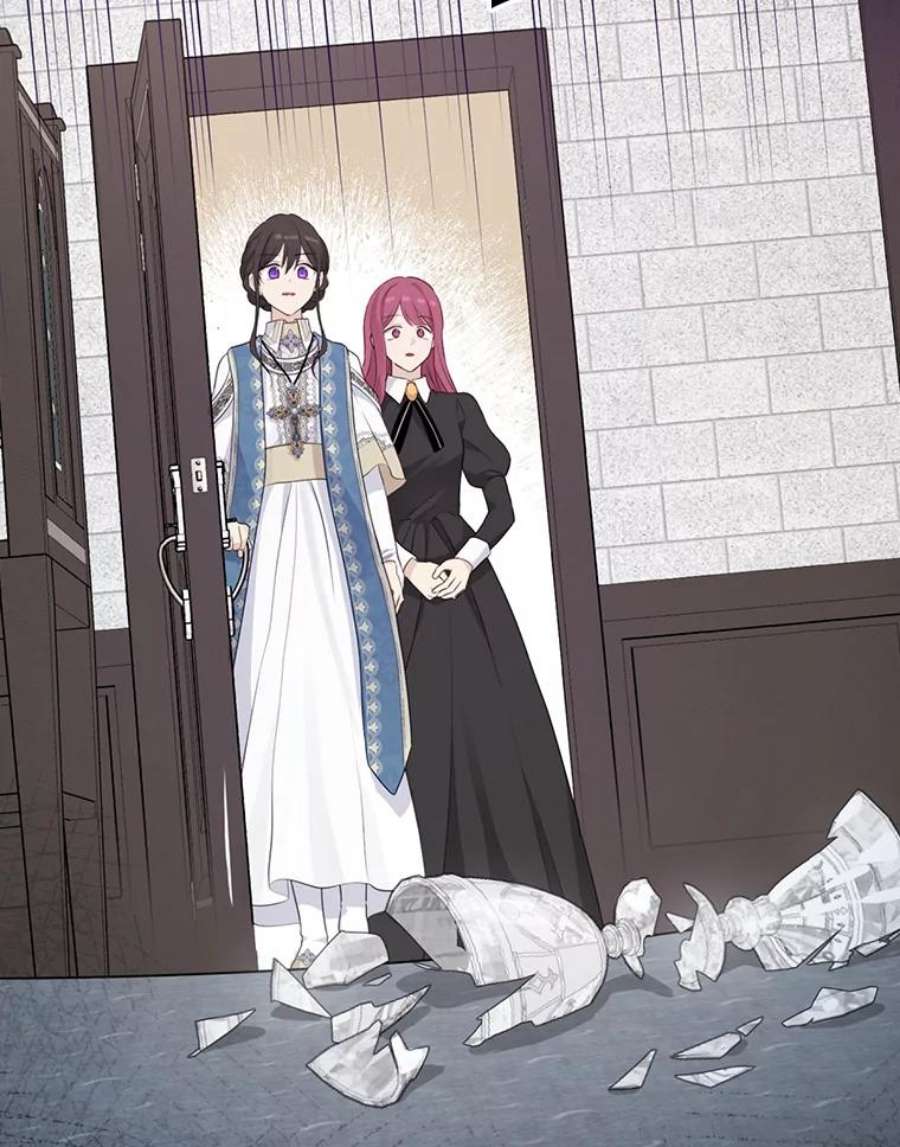 真与假的精灵师少女66.神物与阴谋