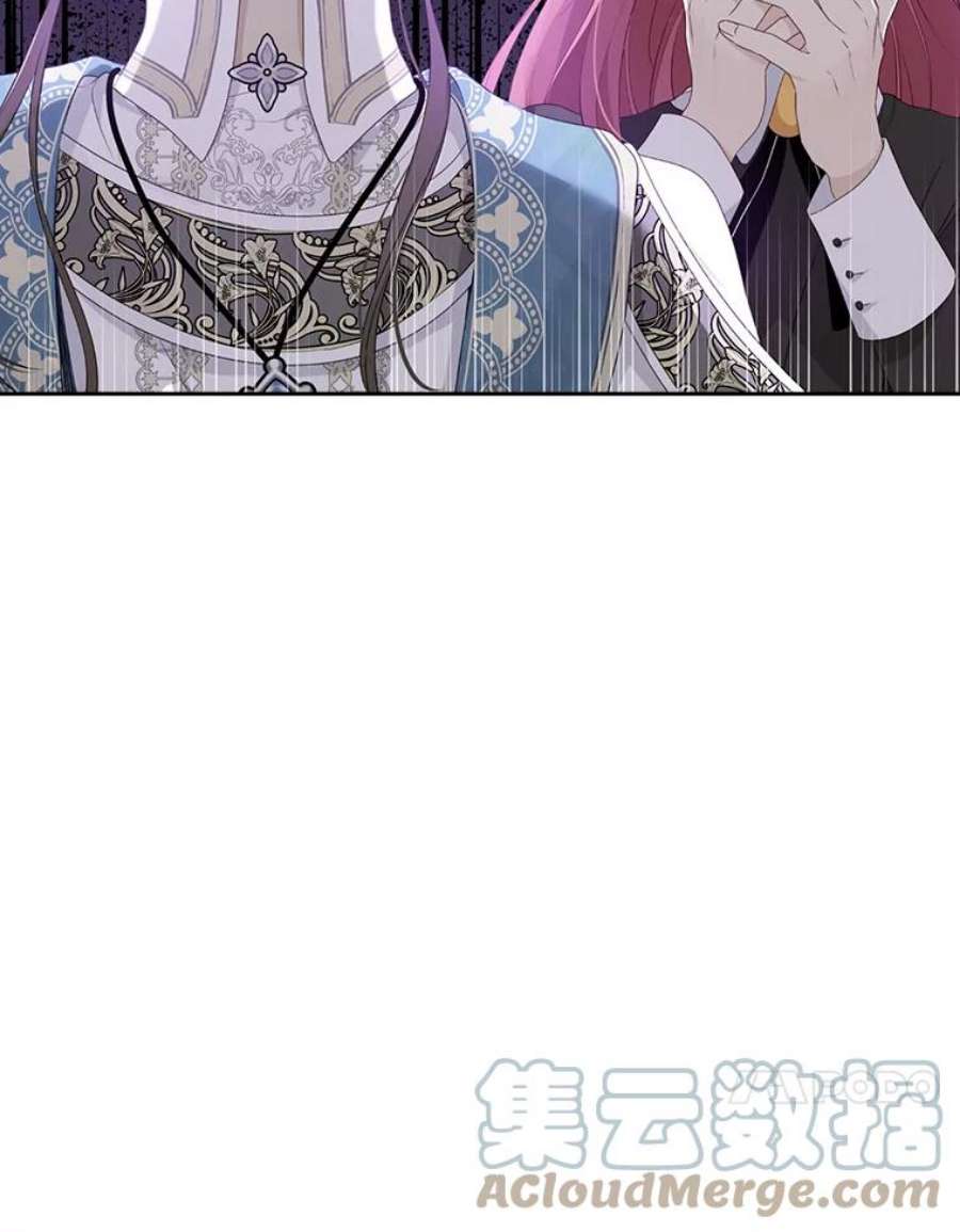 真与假的精灵师少女66.神物与阴谋