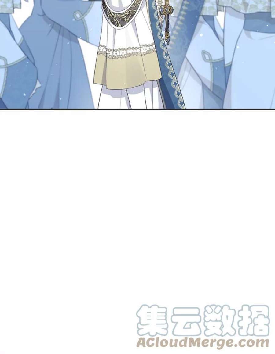 真与假的精灵师少女67.反转