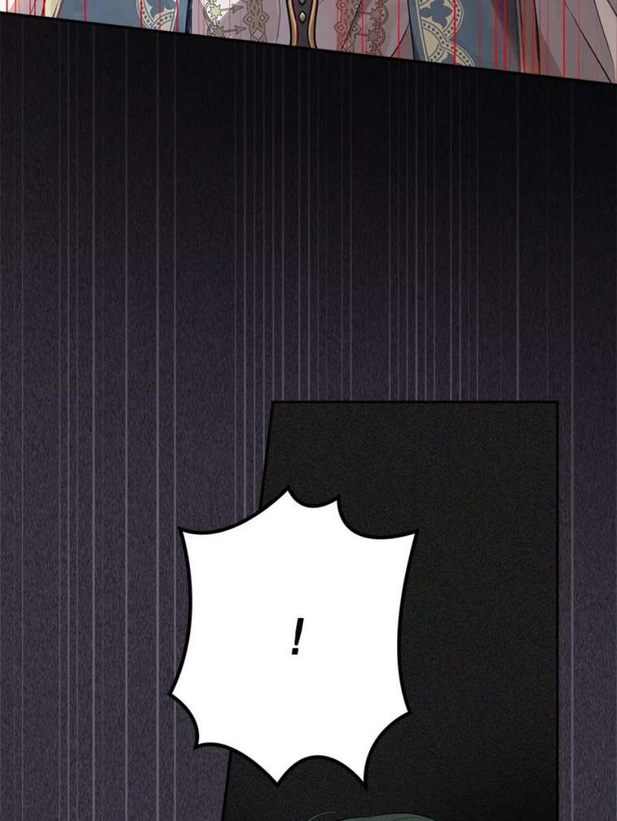 真与假的精灵师少女68.跟对主子很重要