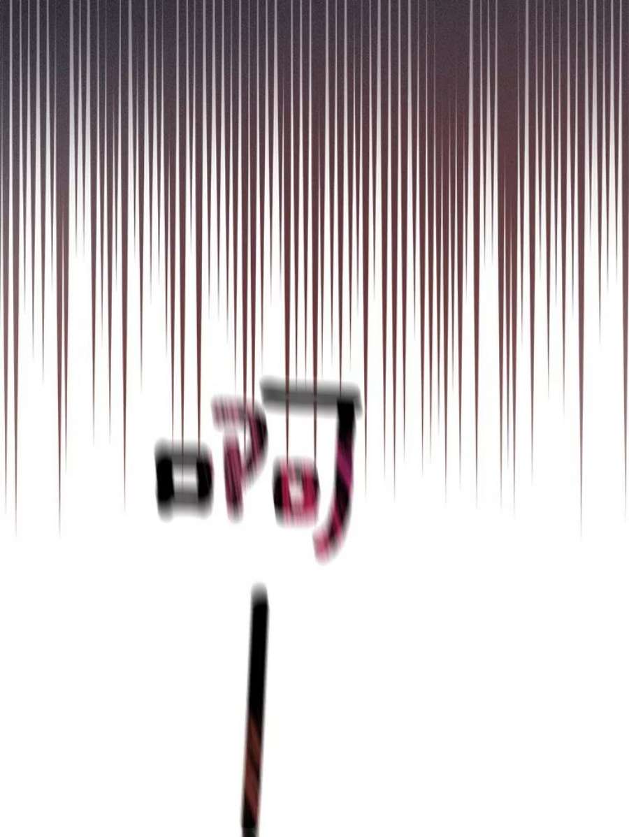 真与假的精灵师少女68.跟对主子很重要