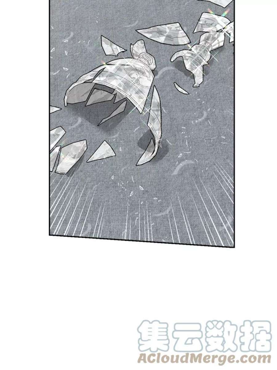 真与假的精灵师少女68.跟对主子很重要