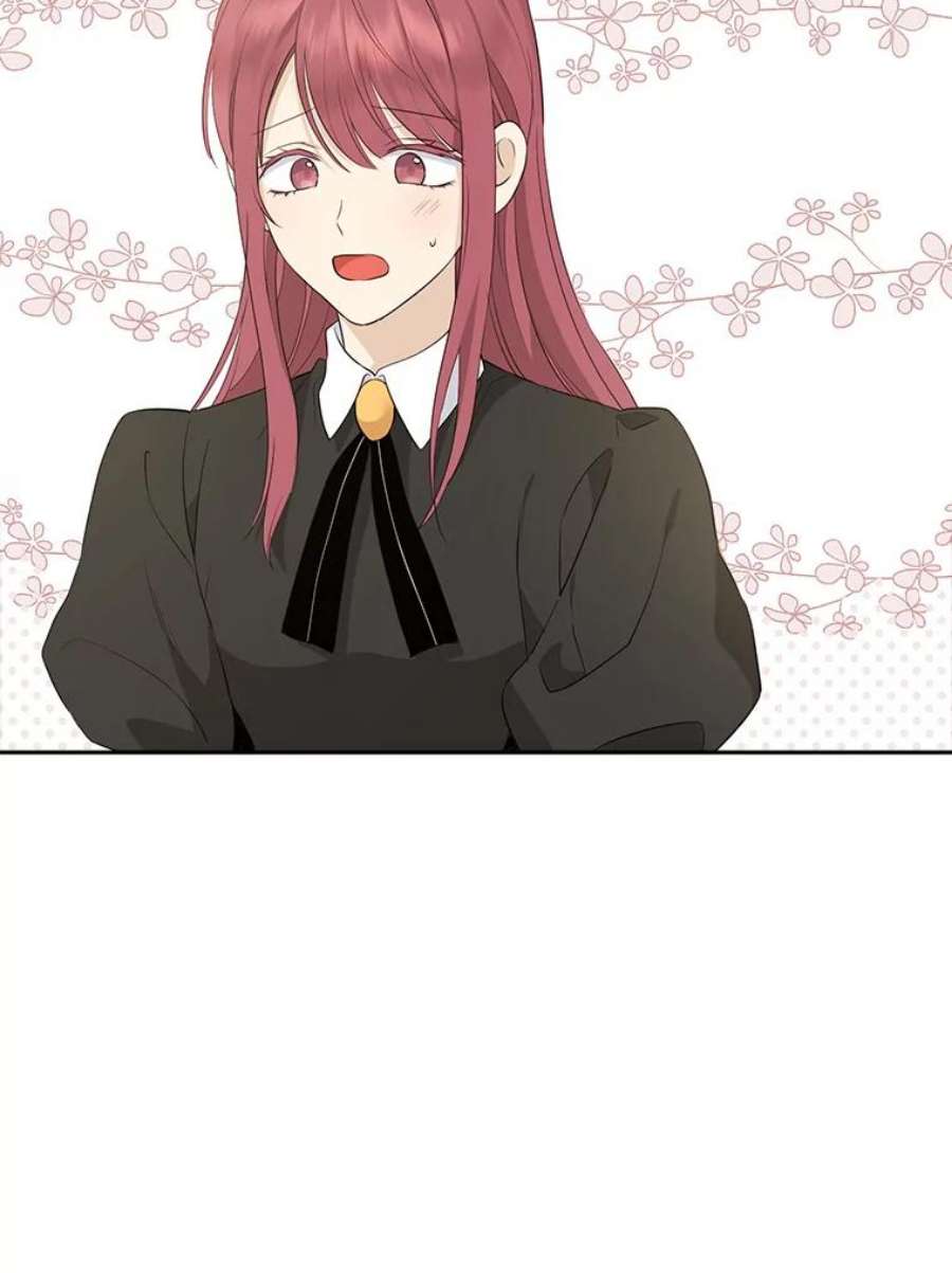 真与假的精灵师少女68.跟对主子很重要