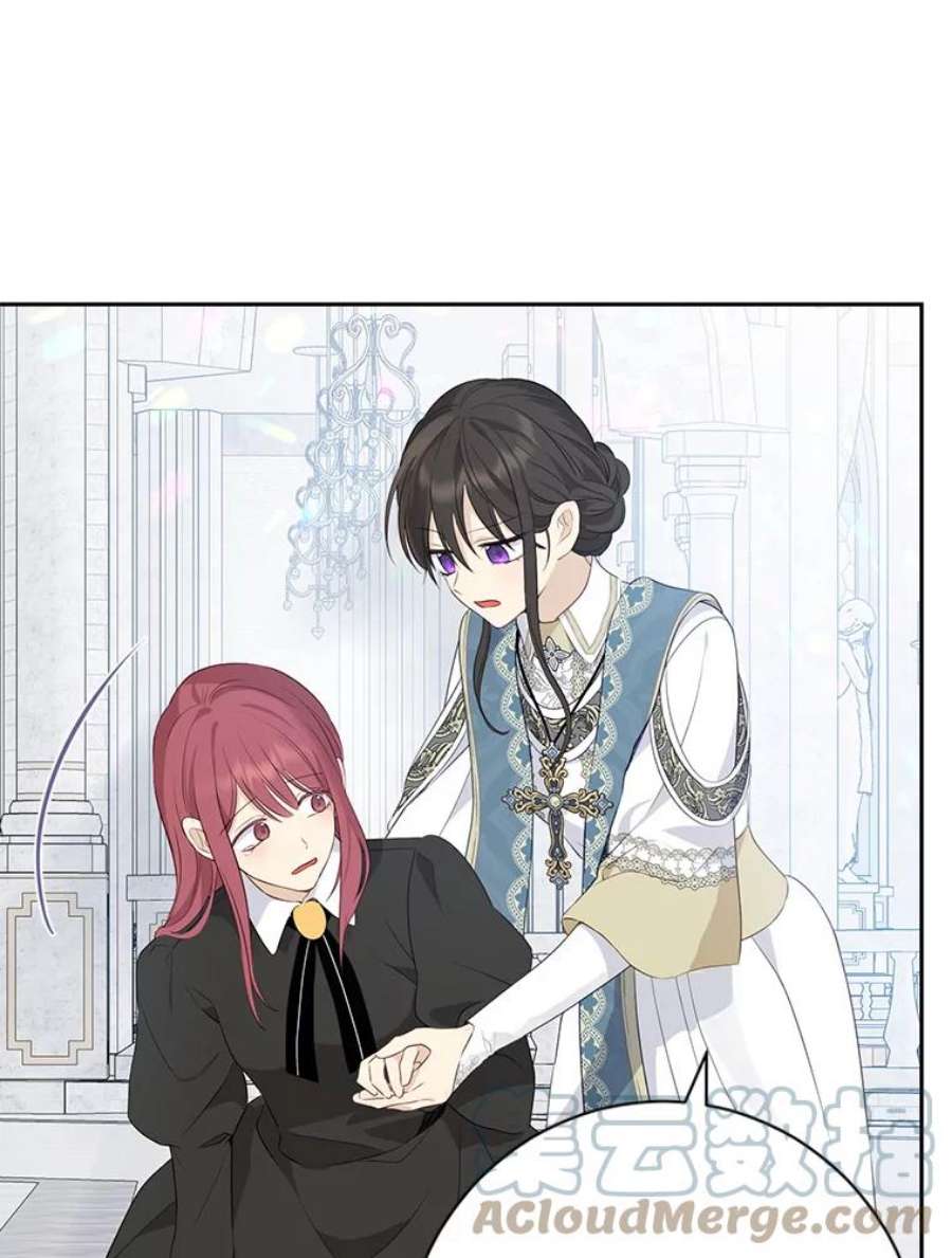 真与假的精灵师少女68.跟对主子很重要