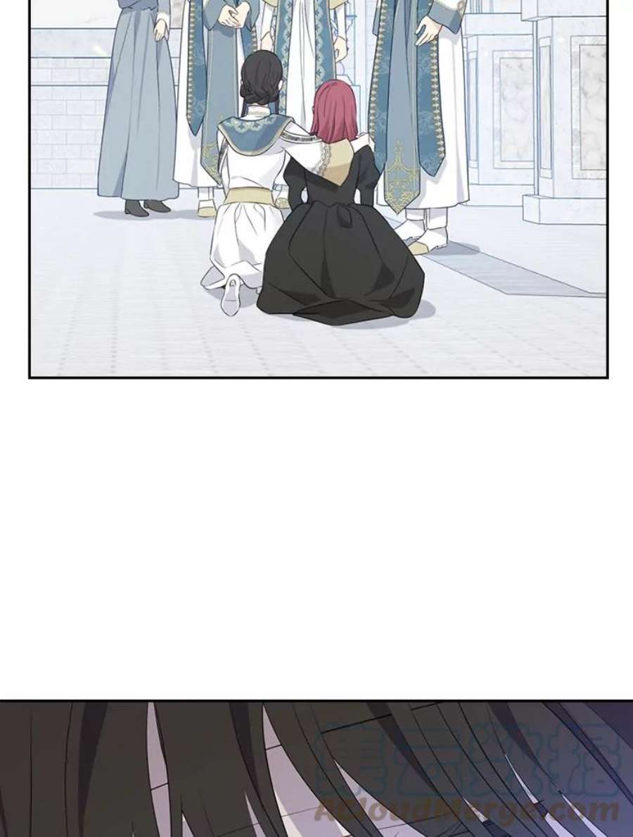 真与假的精灵师少女68.跟对主子很重要