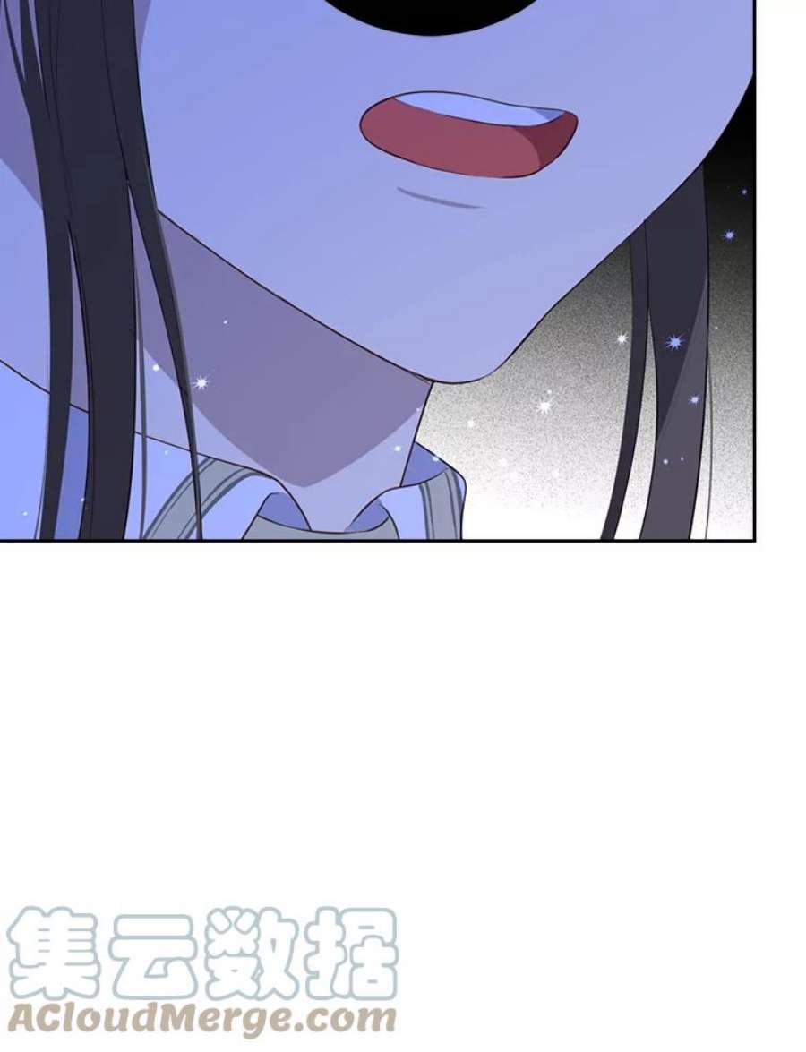 真与假的精灵师少女68.跟对主子很重要