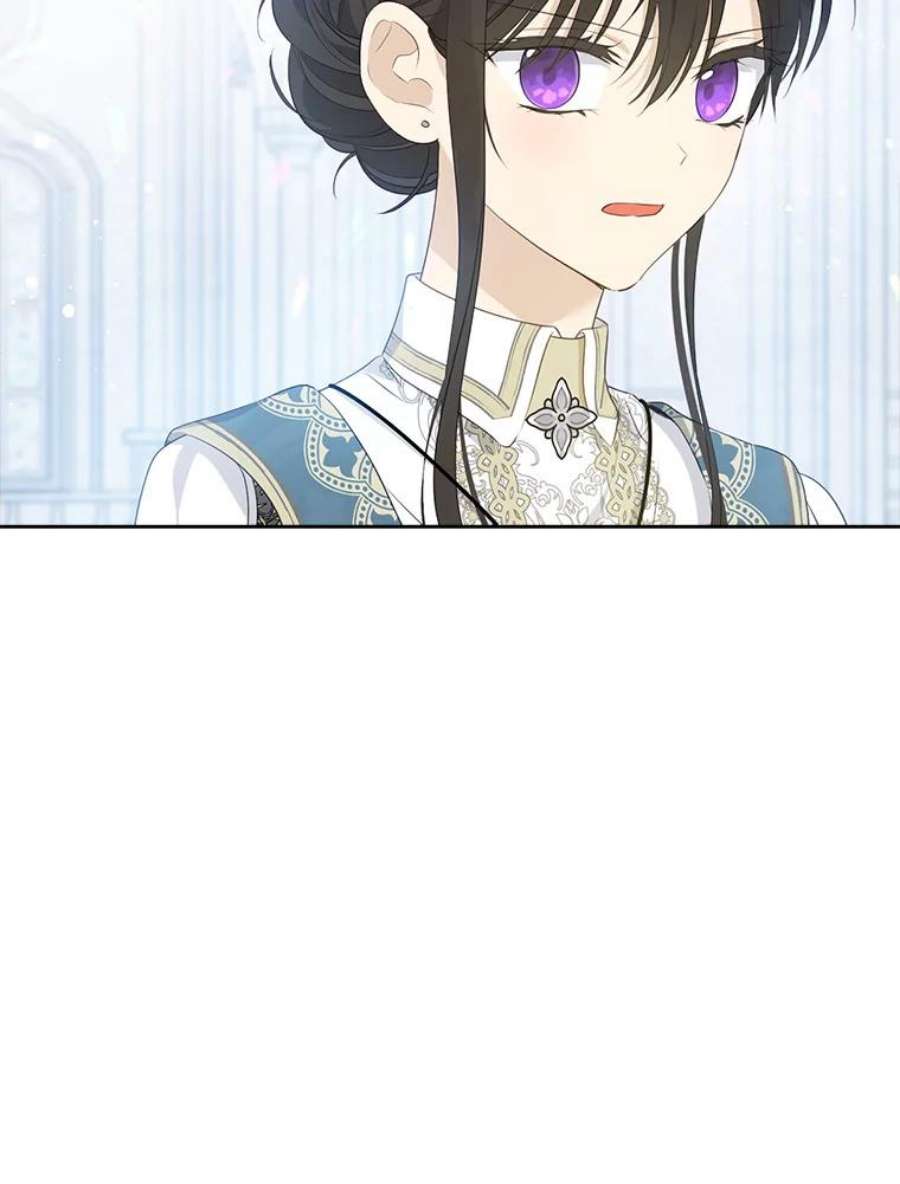 真与假的精灵师少女68.跟对主子很重要