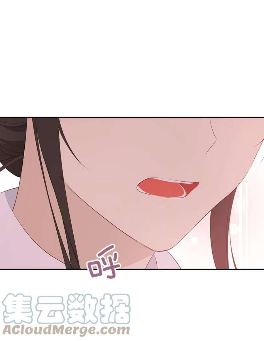 真与假的精灵师少女68.跟对主子很重要