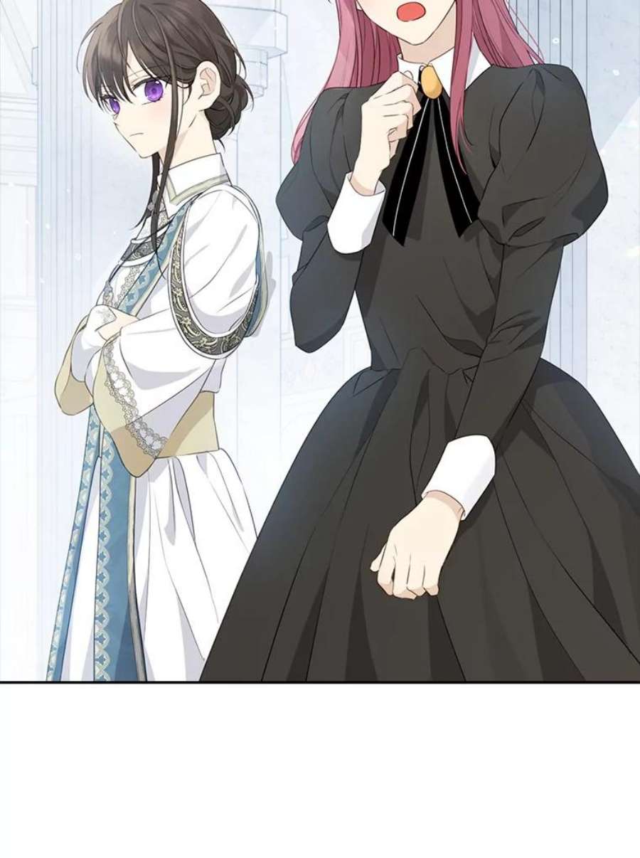 真与假的精灵师少女69.一石二鸟