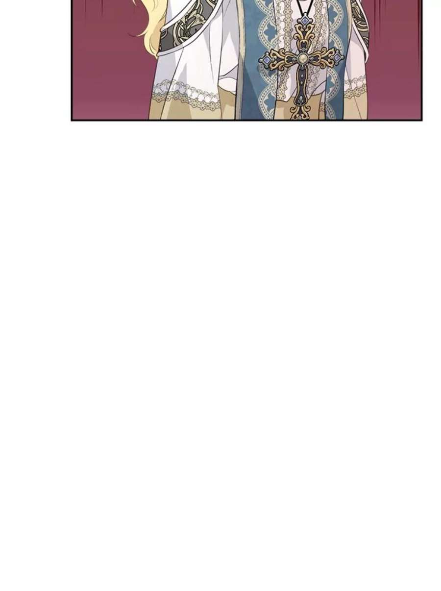 真与假的精灵师少女69.一石二鸟