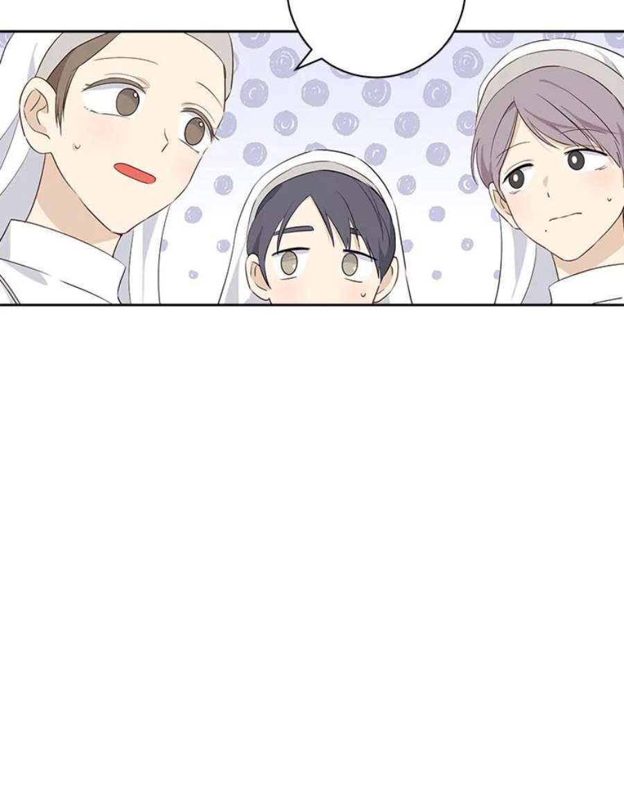 真与假的精灵师少女69.一石二鸟