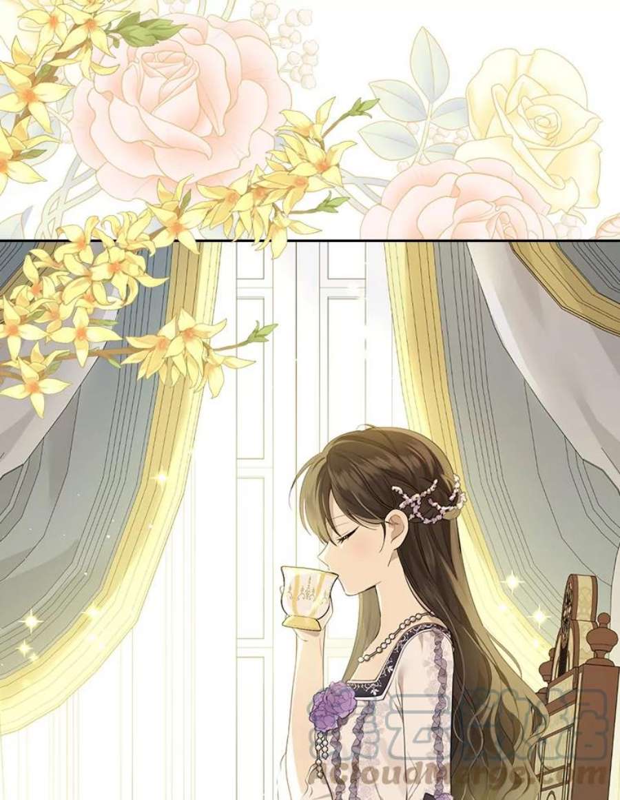 真与假的精灵师少女69.一石二鸟