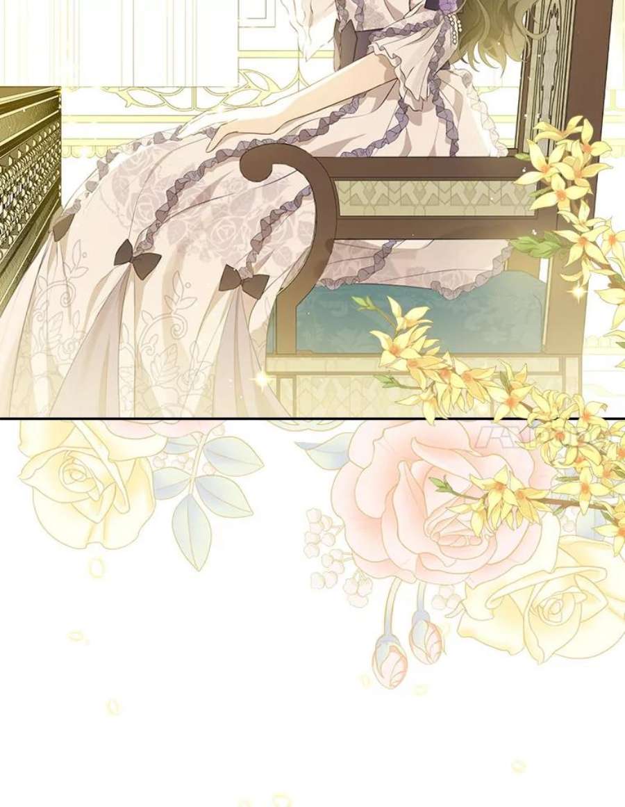 真与假的精灵师少女69.一石二鸟