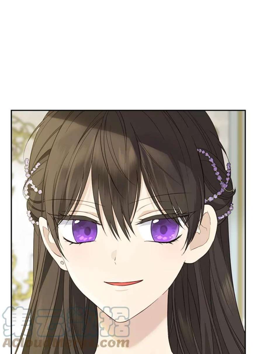 真与假的精灵师少女69.一石二鸟