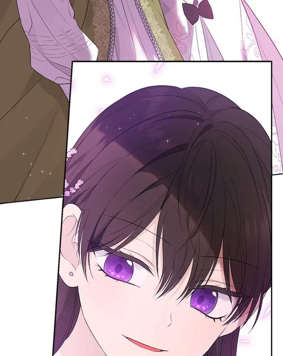 真与假的精灵师少女69.一石二鸟