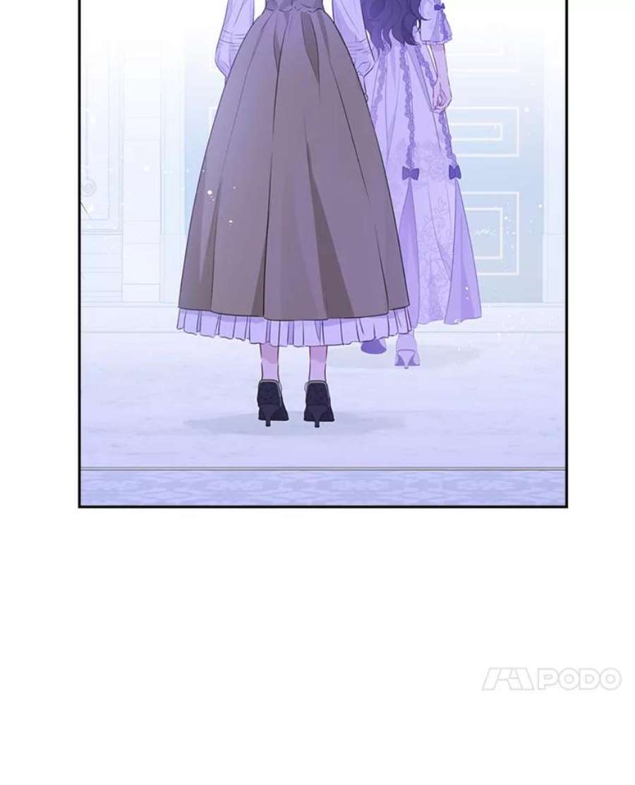 真与假的精灵师少女69.一石二鸟