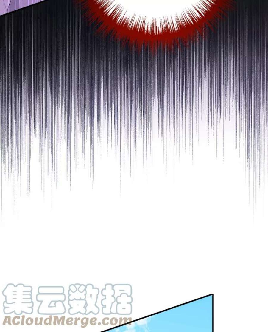 真与假的精灵师少女69.一石二鸟