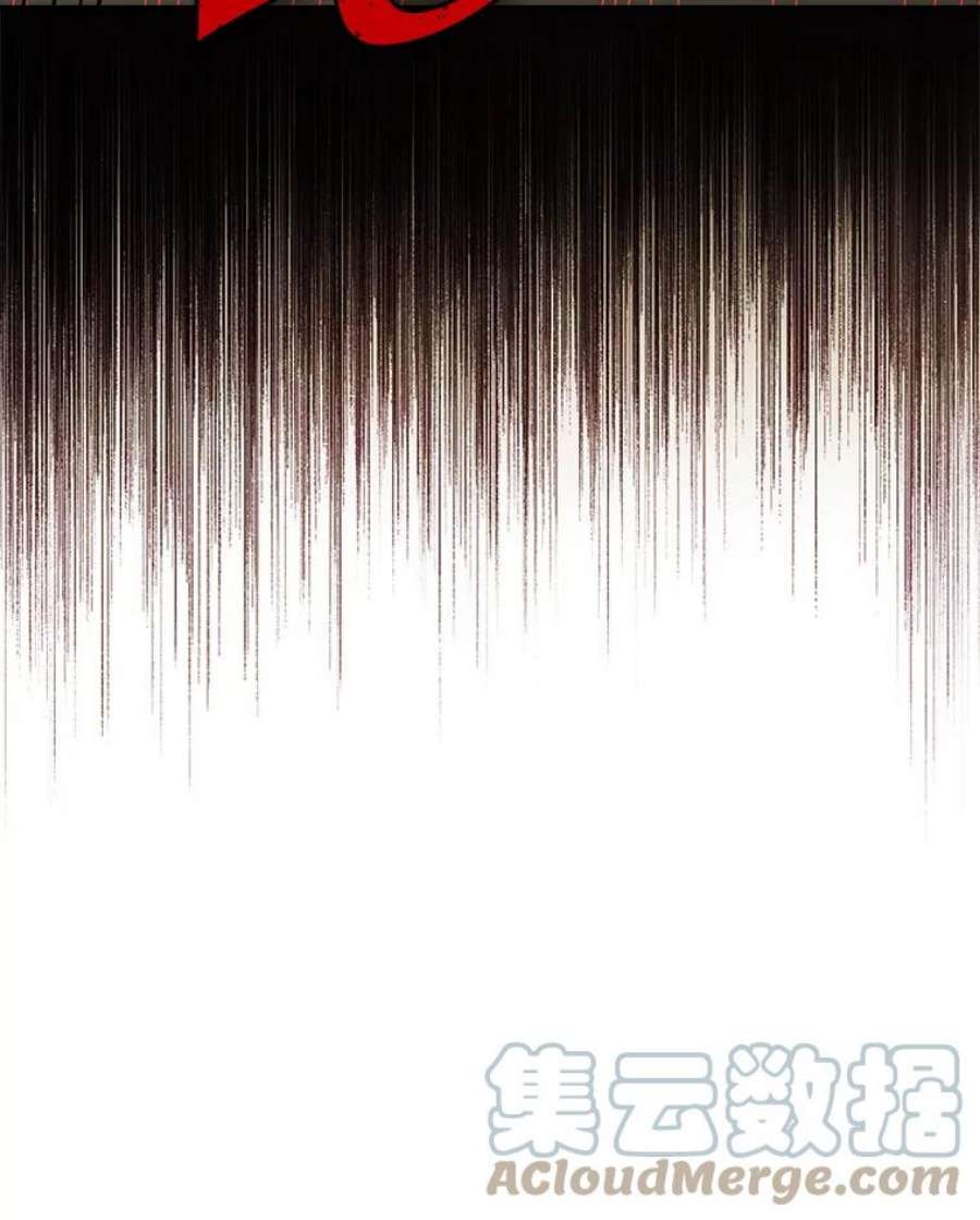 真与假的精灵师少女69.一石二鸟