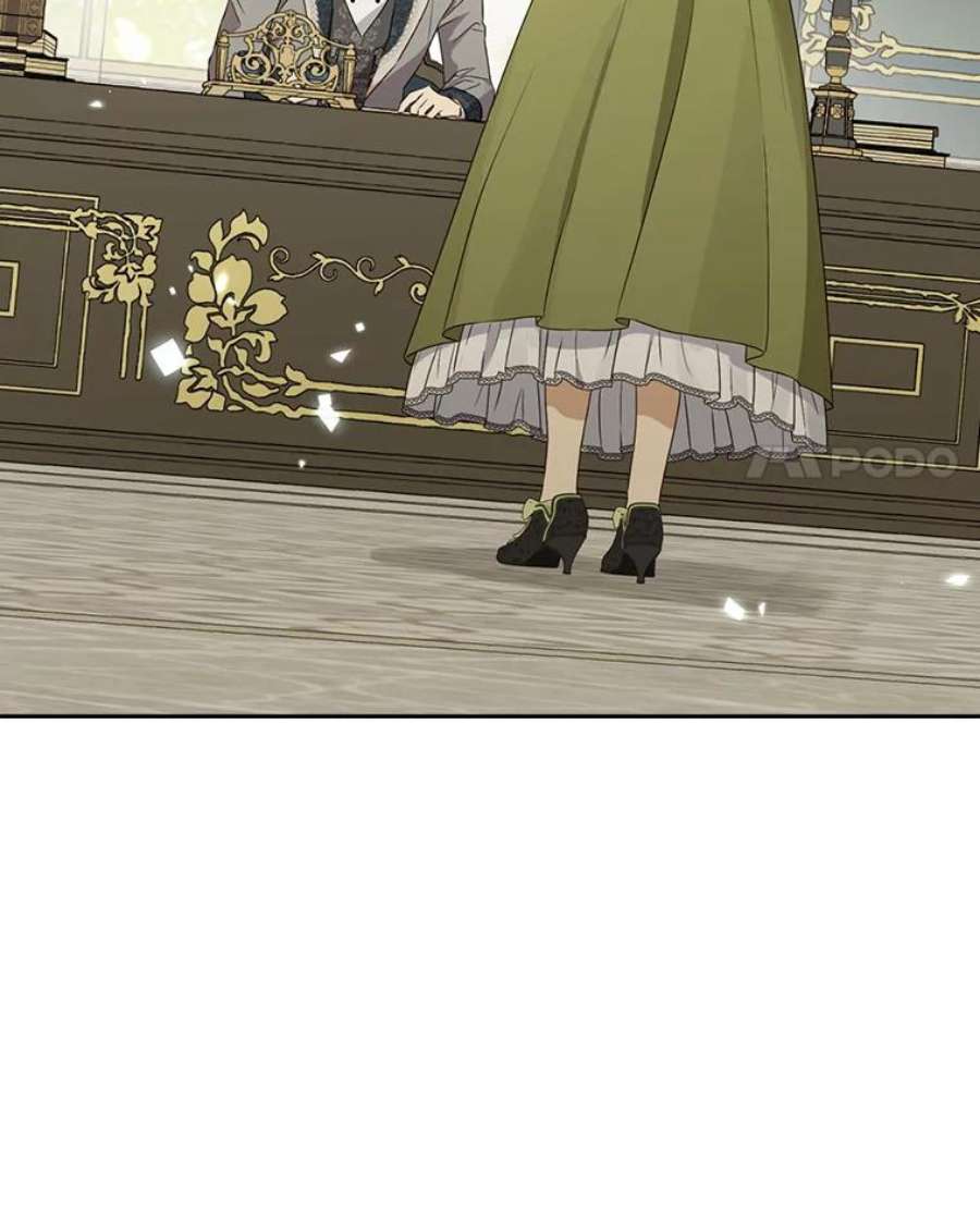 真与假的精灵师少女70.加油，副团长！