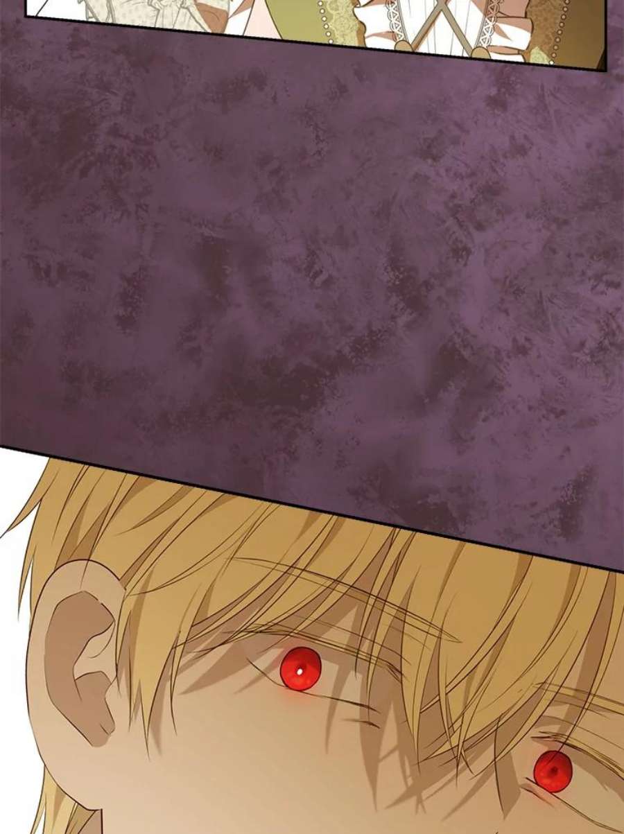 真与假的精灵师少女70.加油，副团长！