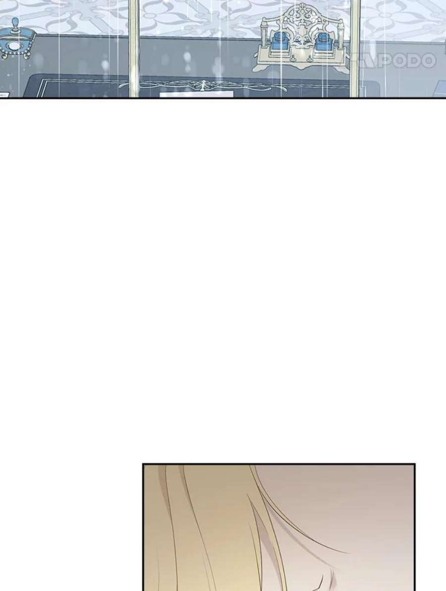 真与假的精灵师少女70.加油，副团长！