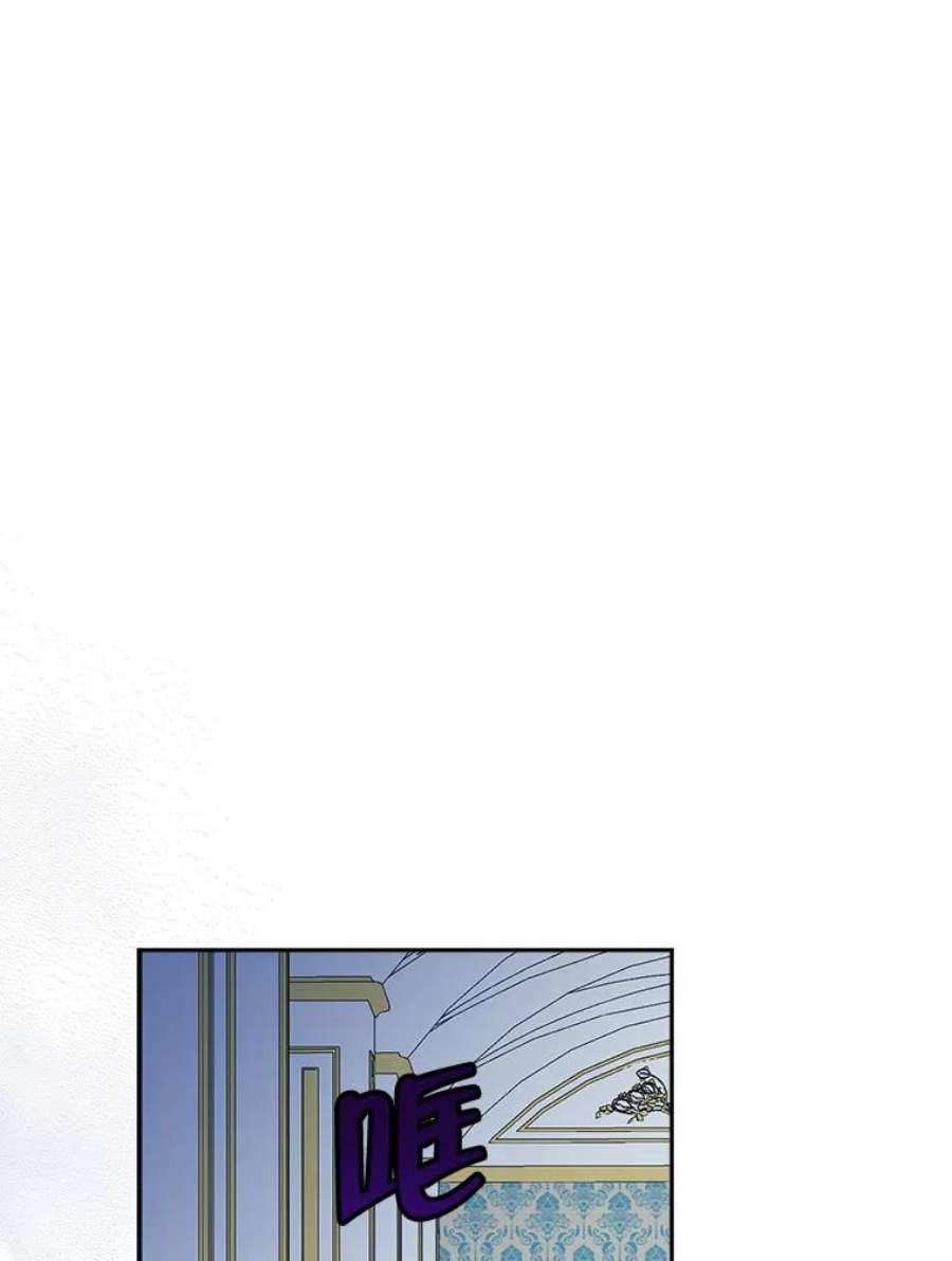 真与假的精灵师少女70.加油，副团长！