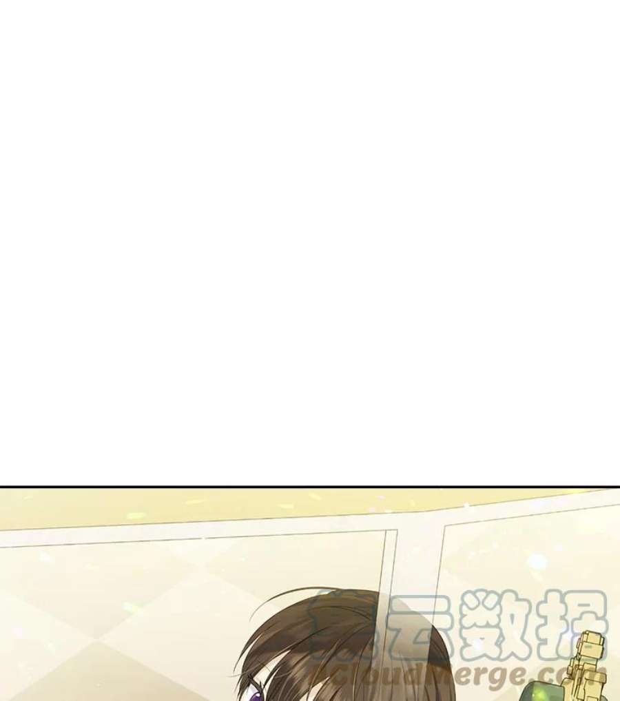 真与假的精灵师少女70.加油，副团长！