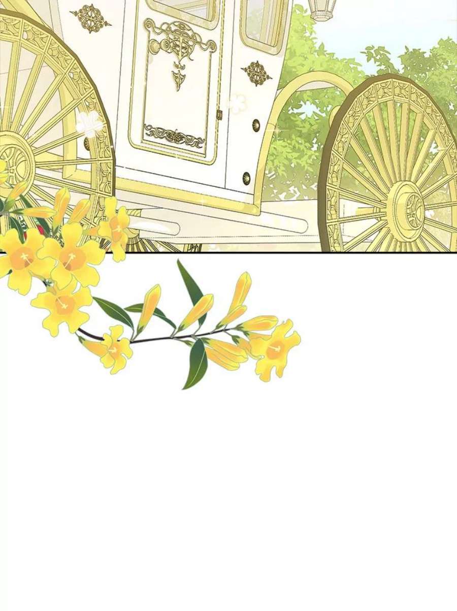 真与假的精灵师少女71.突如其来的心动