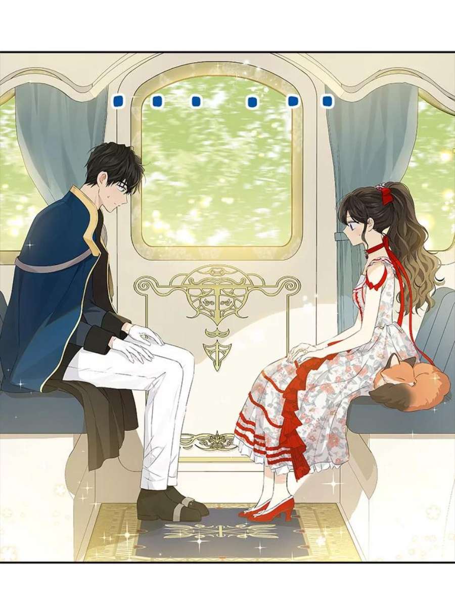 真与假的精灵师少女71.突如其来的心动