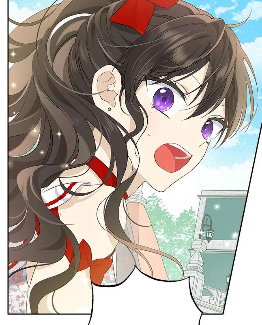 真与假的精灵师少女71.突如其来的心动