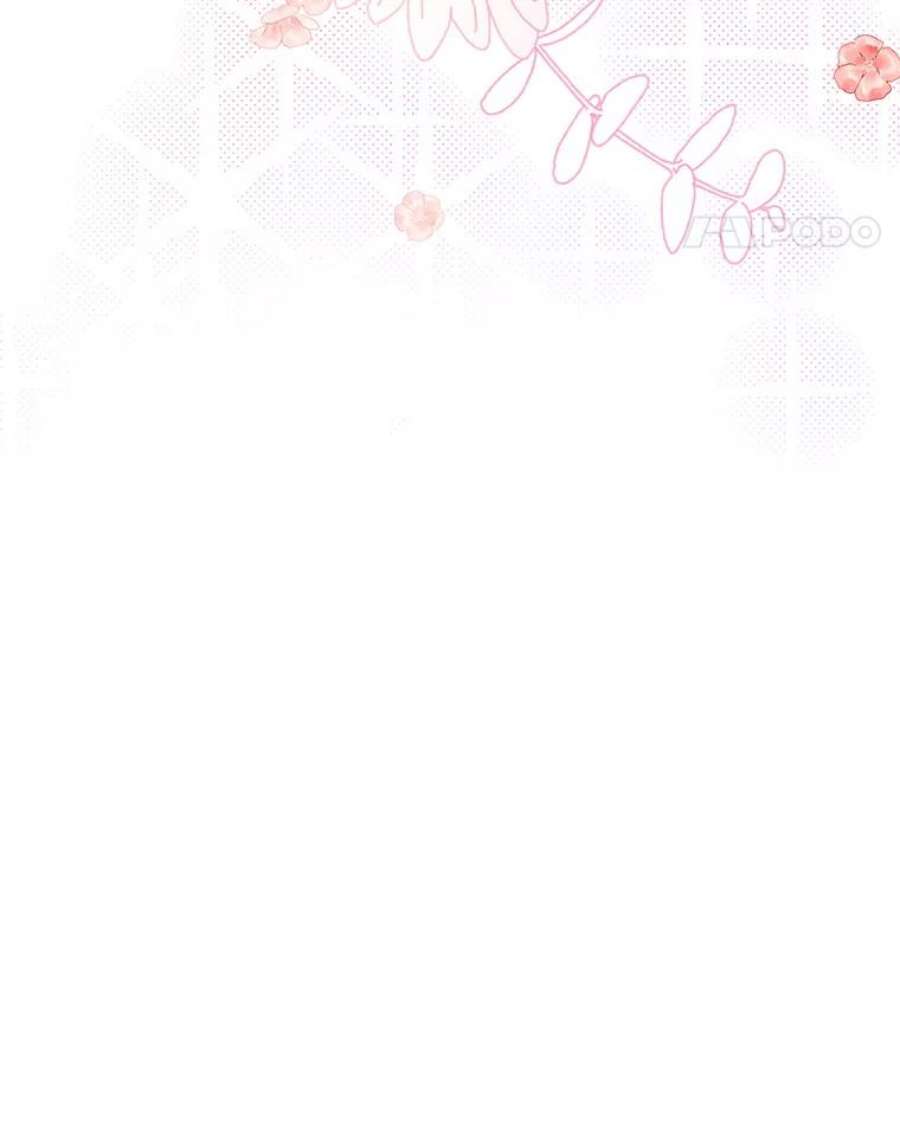 真与假的精灵师少女71.突如其来的心动