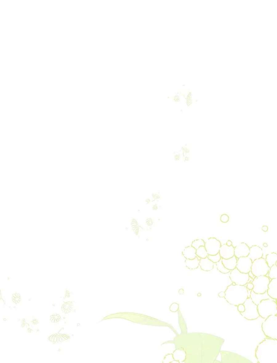 真与假的精灵师少女71.突如其来的心动