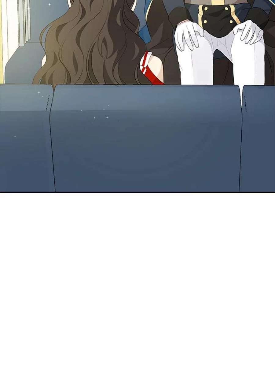 真与假的精灵师少女71.突如其来的心动