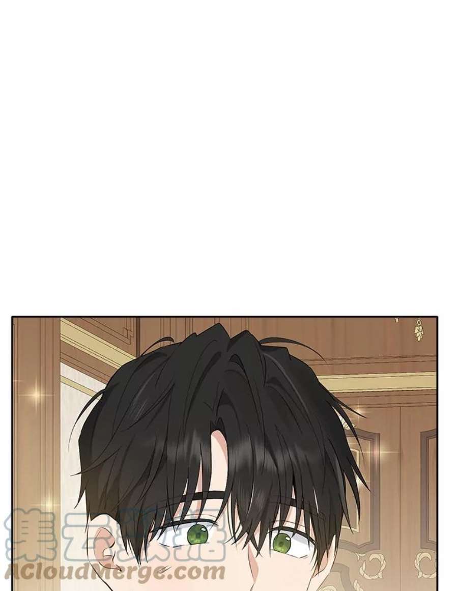 真与假的精灵师少女71.突如其来的心动