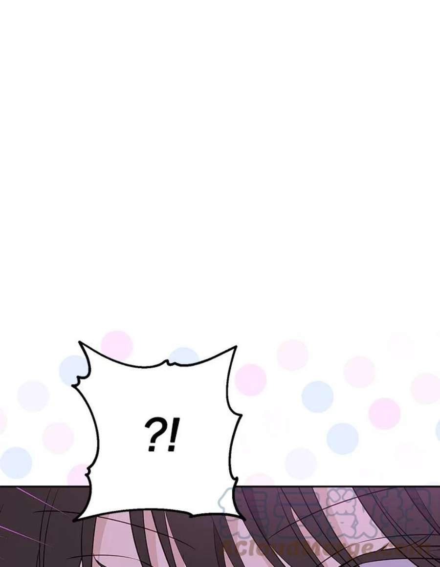 真与假的精灵师少女71.突如其来的心动