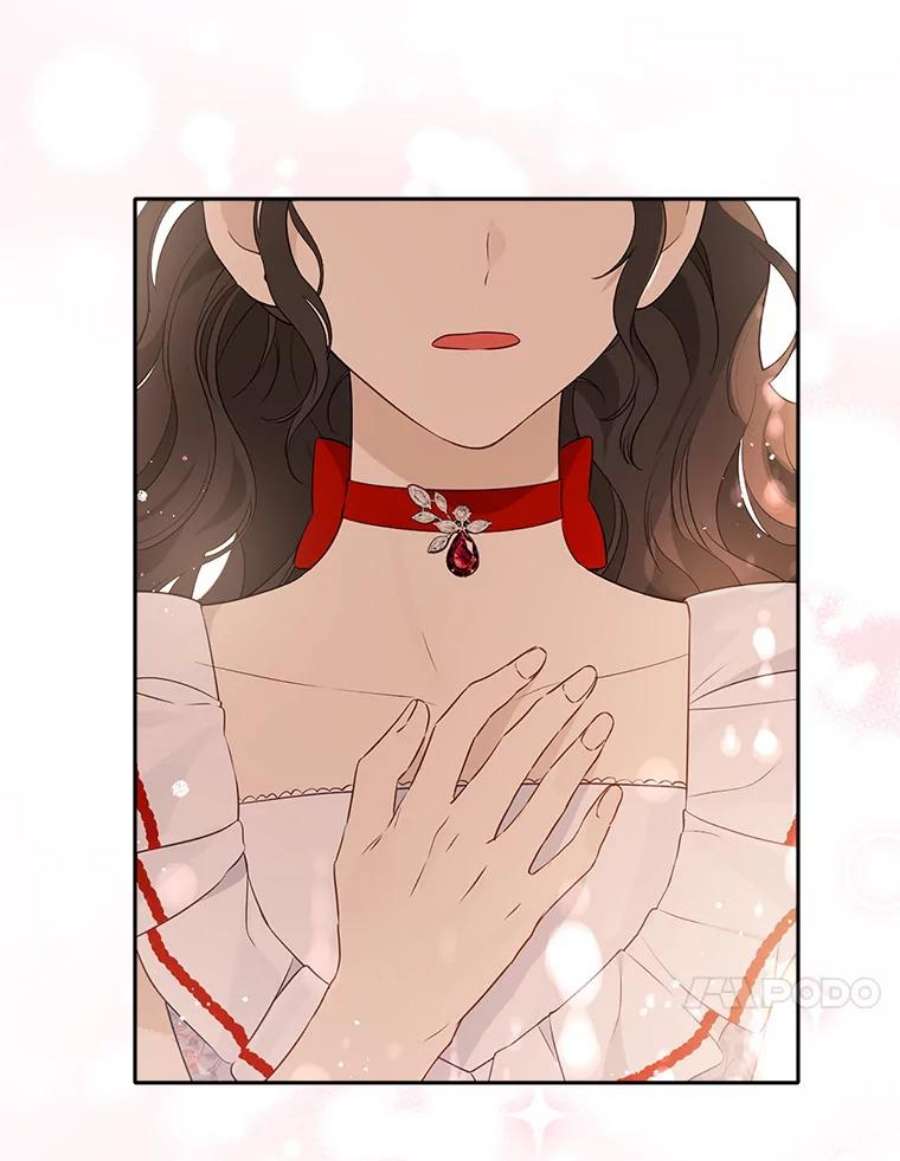 真与假的精灵师少女71.突如其来的心动