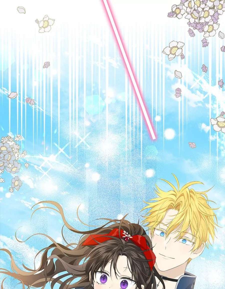 真与假的精灵师少女74.安慰