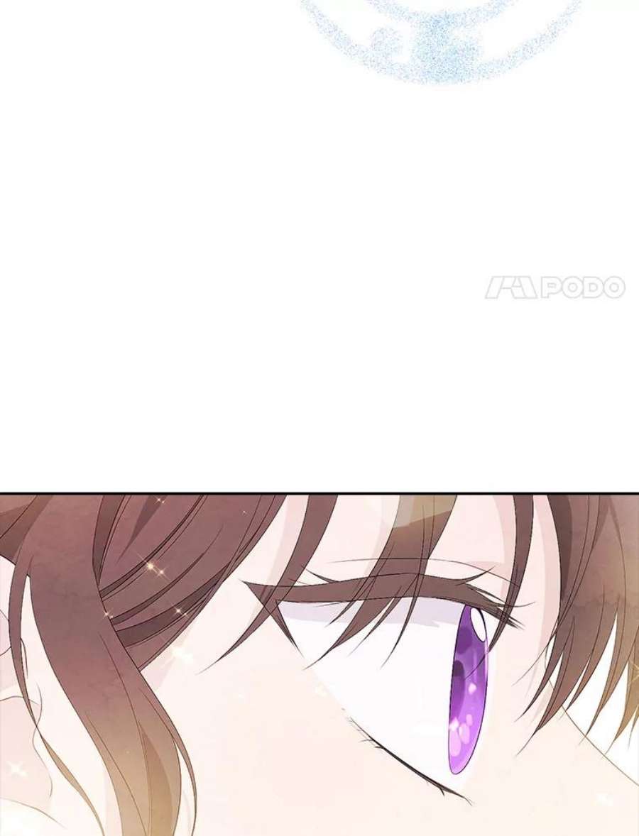 真与假的精灵师少女74.安慰