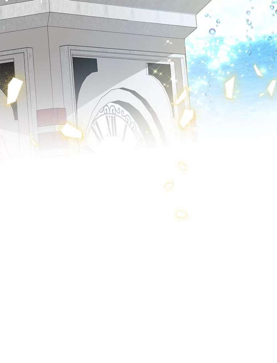 真与假的精灵师少女74.安慰