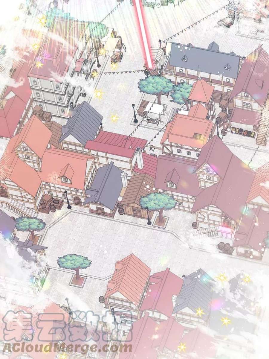 真与假的精灵师少女74.安慰