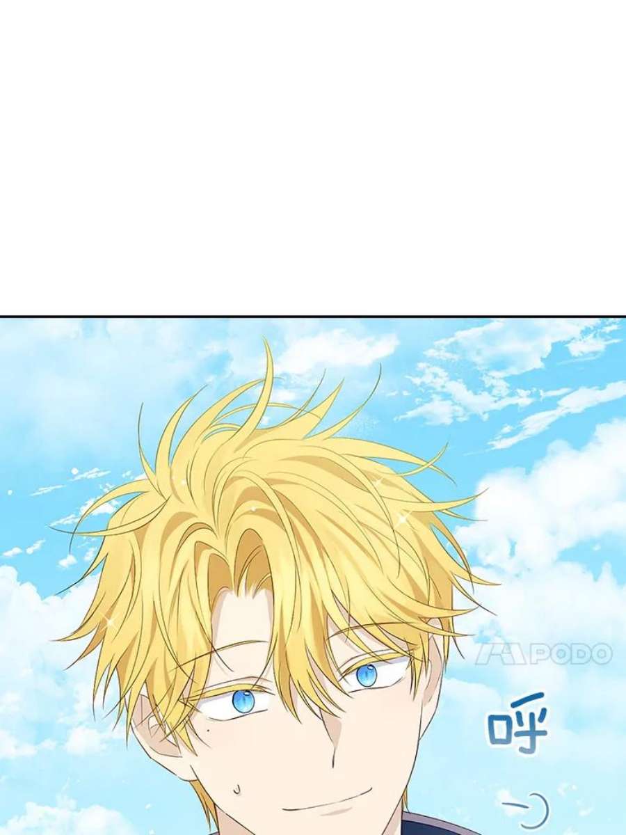 真与假的精灵师少女74.安慰