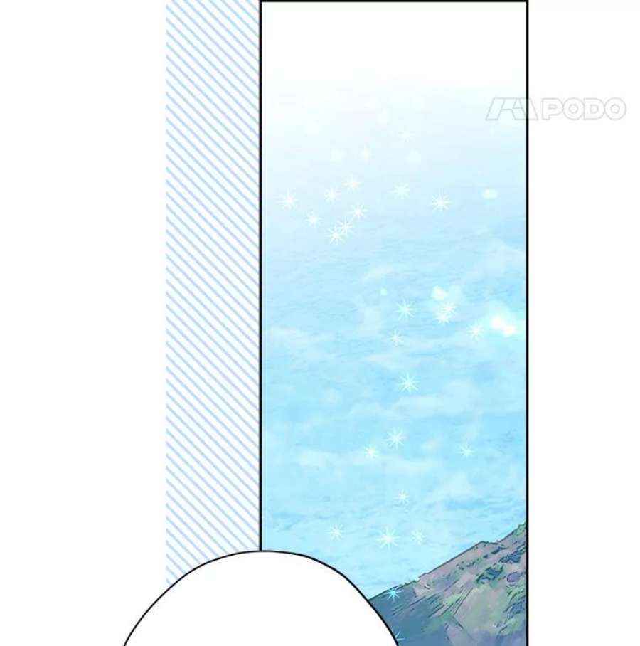 真与假的精灵师少女74.安慰