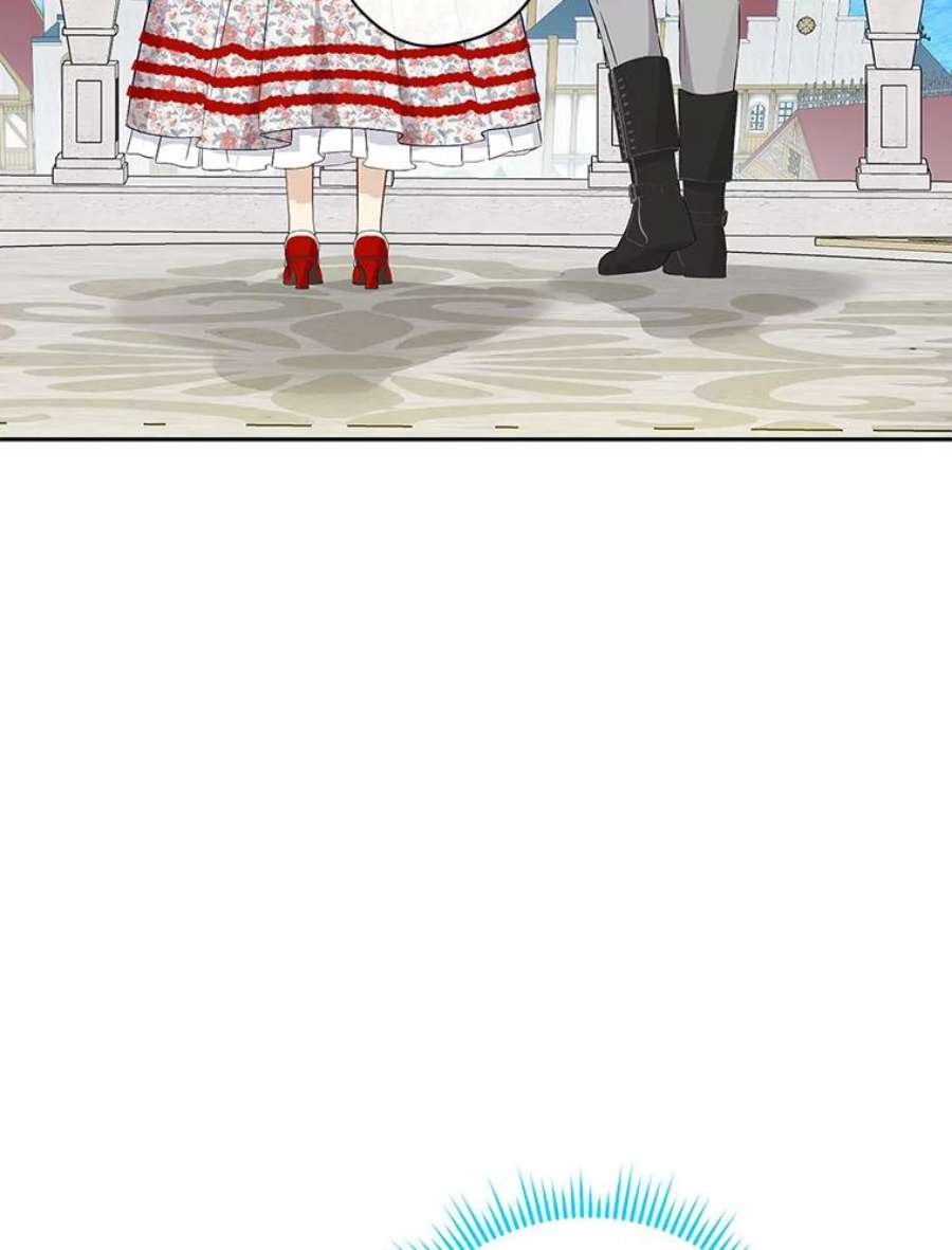 真与假的精灵师少女74.安慰